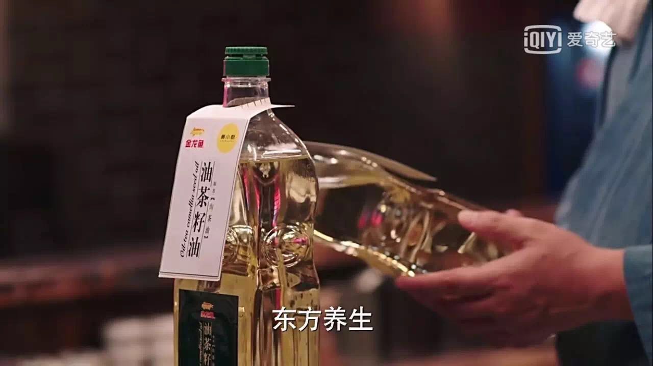 看好了,我们排斥的不是广告植入，而是广告“直入”!