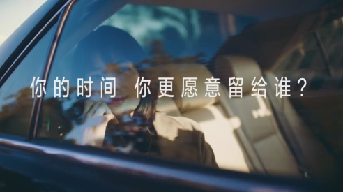 滴滴快车品牌tvc制作