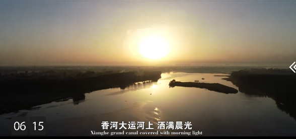 城市宣传片拍摄