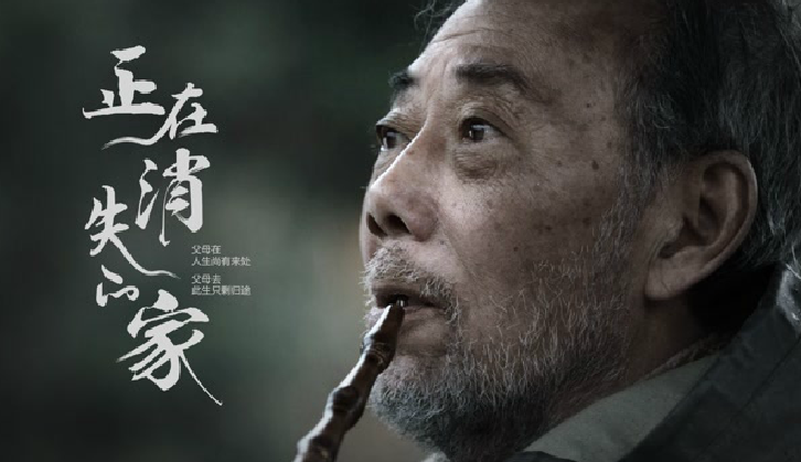 广告片制作公司