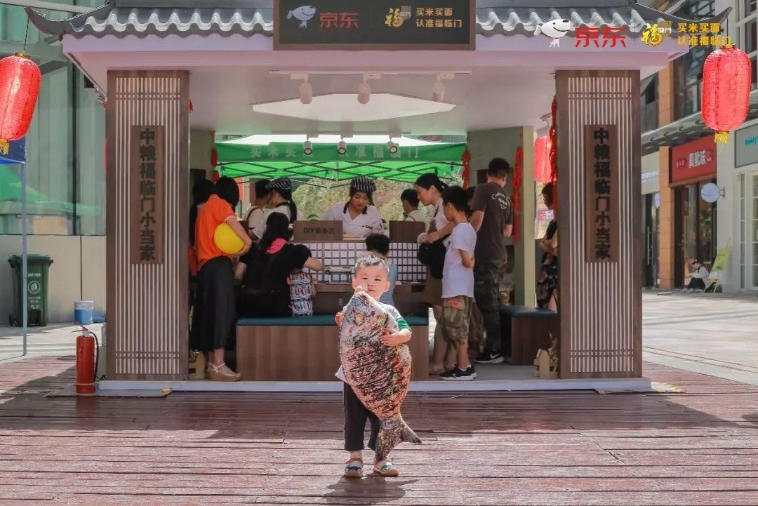 广告营销