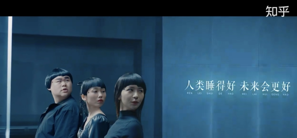 广告片制作