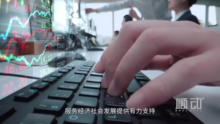 外汇交易中心宣传片制作技巧有哪些？