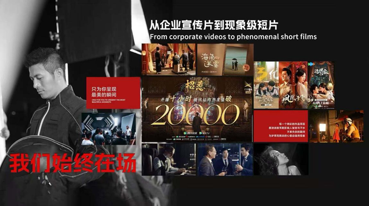 高性价比TVC拍摄公司——预算有限，也能拍出大片质感的秘密