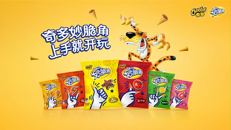 食品广告片制作需要注意哪些要点？