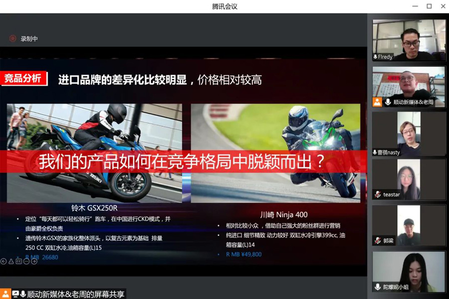 胜利的曙光在向上海招手！疫情岁月，顺动而动