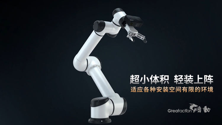 相机广告片制作有哪些要点？
