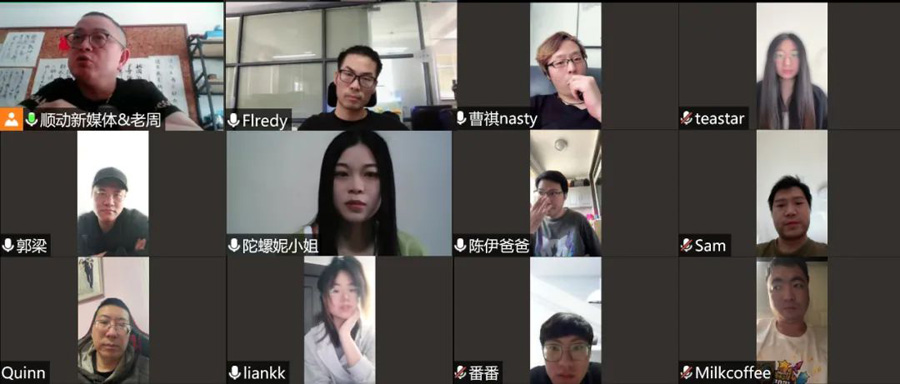 胜利的曙光在向上海招手！疫情岁月，顺动而动